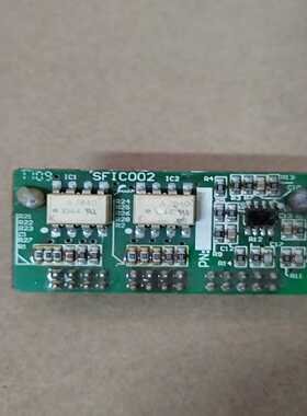 (询价)SFIC002   SFIC001  SC0500-01-0