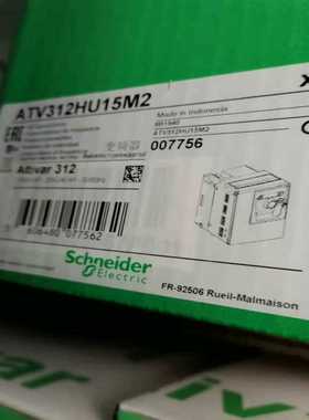 询价~变频器ATV312HU11M2，，先到