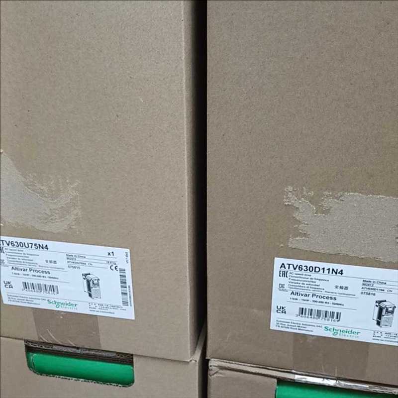 议~ATV630U75N4，质保一年