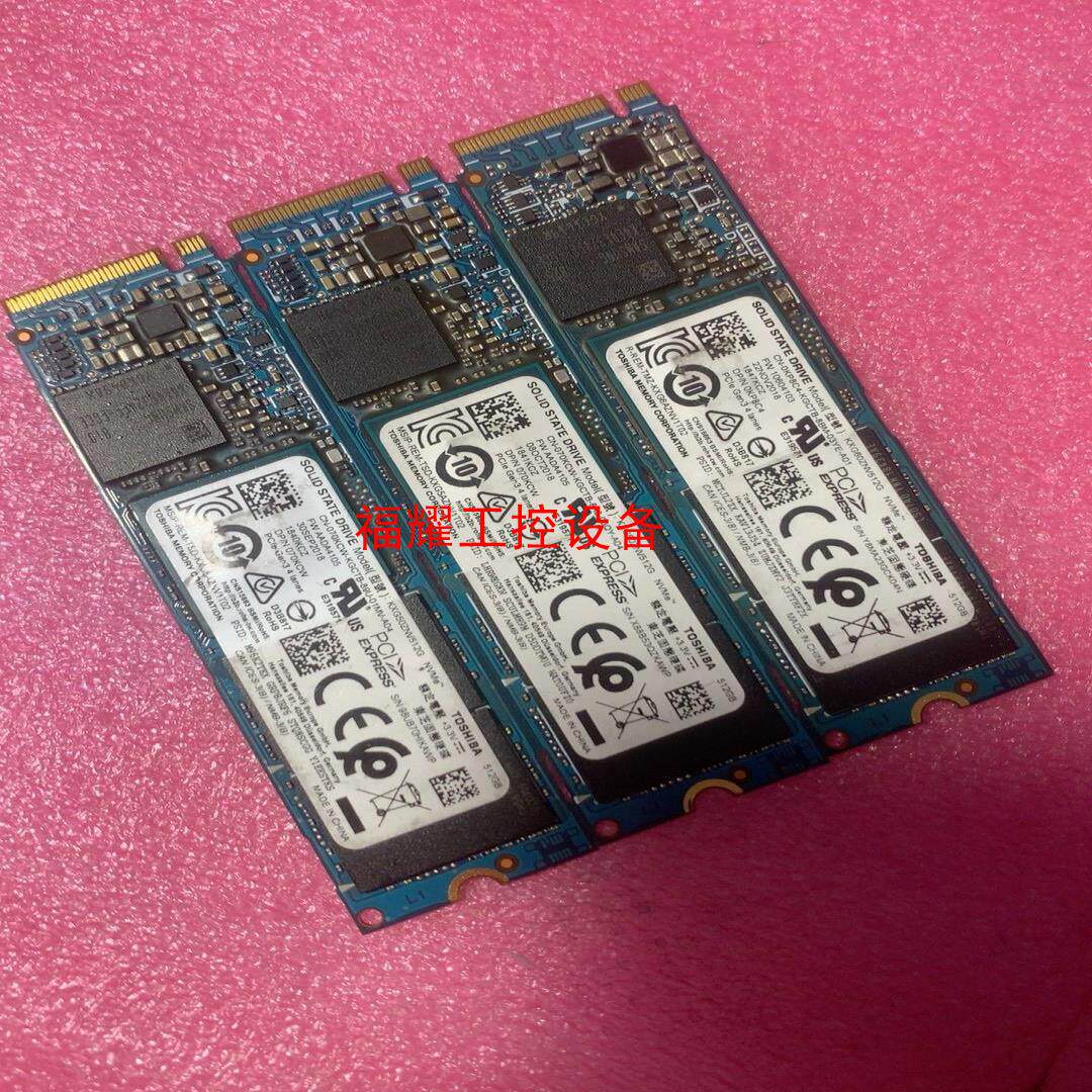 512G 东芝XG6原装固态硬盘 TLC颗粒 健康度90以上【询价】