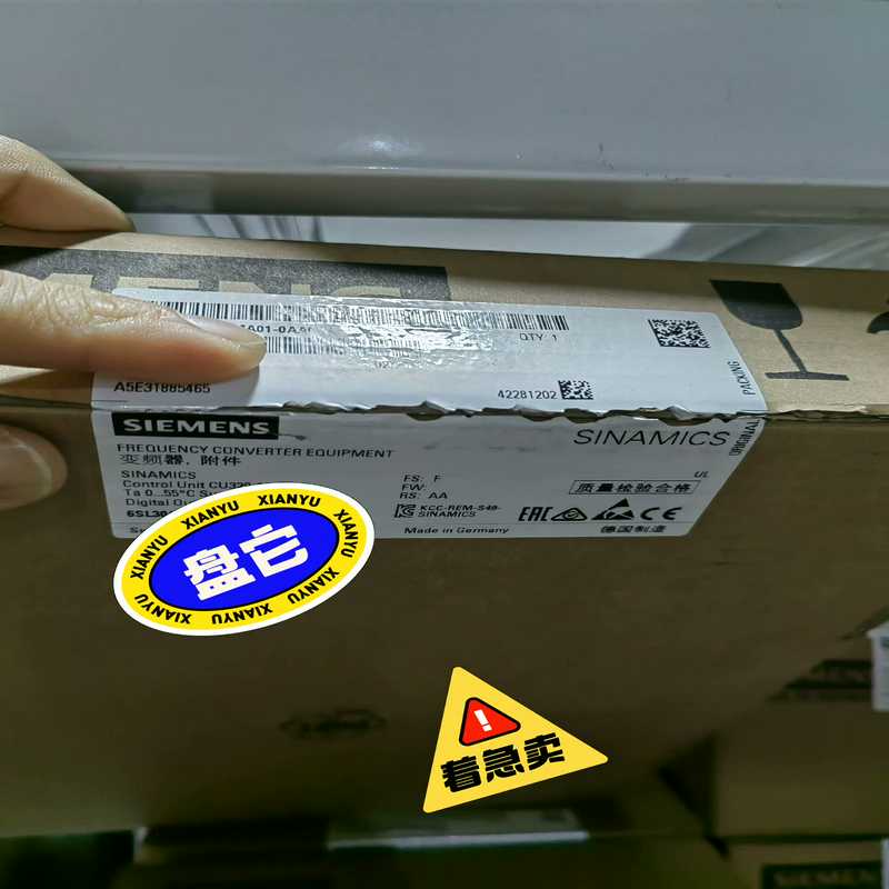 议~6SL3210-5FB12-0UA0驱动电机处理，看