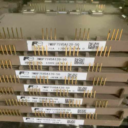 7MBP75VDA120-50 模块~议价