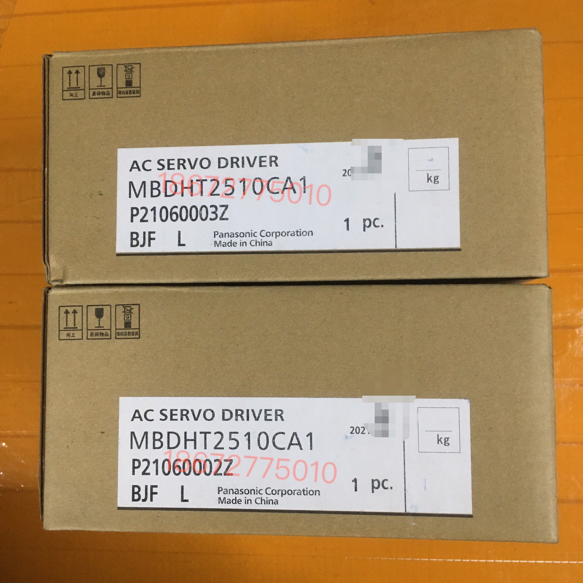 驱动器MBDHT2510CA1，的，懂行识货的来买。询价