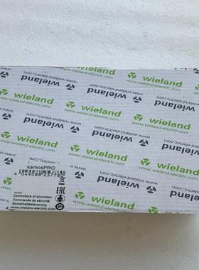 WielandR1.190.1310.0威琅安全询价