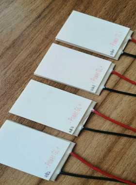 耶拿Biometra TADVANCED加热模块（夫美商行）