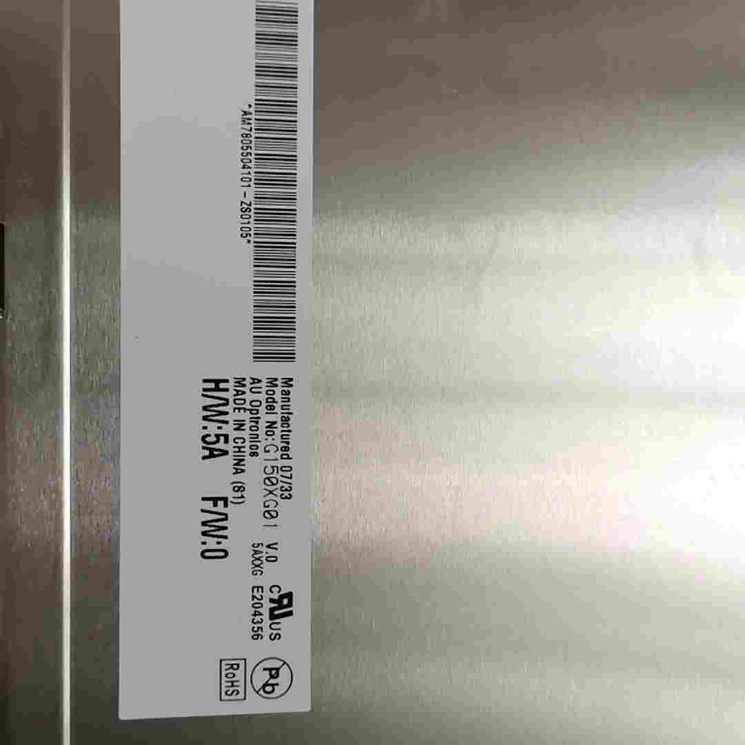 G150XG01  液显屏询价