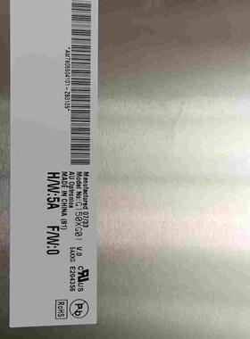 G150XG01  液显屏~询价