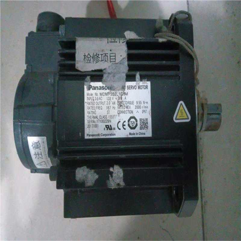 议~MDMF202L1G6M，，无拆无修，功能正常