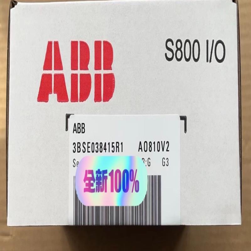 ABB AO810V2  3BSE038415R1  顺丰【南风商行】