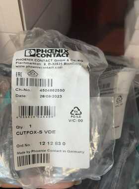 菲尼克斯对角剪线钳 - 1212830 CUTFOX-S V拍前询价