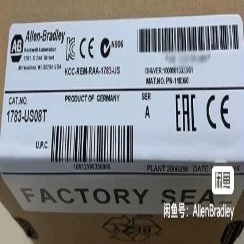 1783-US8T 库存现货 质保标价直发（崽载电子）