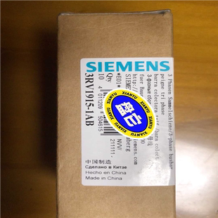 一盒10个 1AB 500一盒 3RV191 议