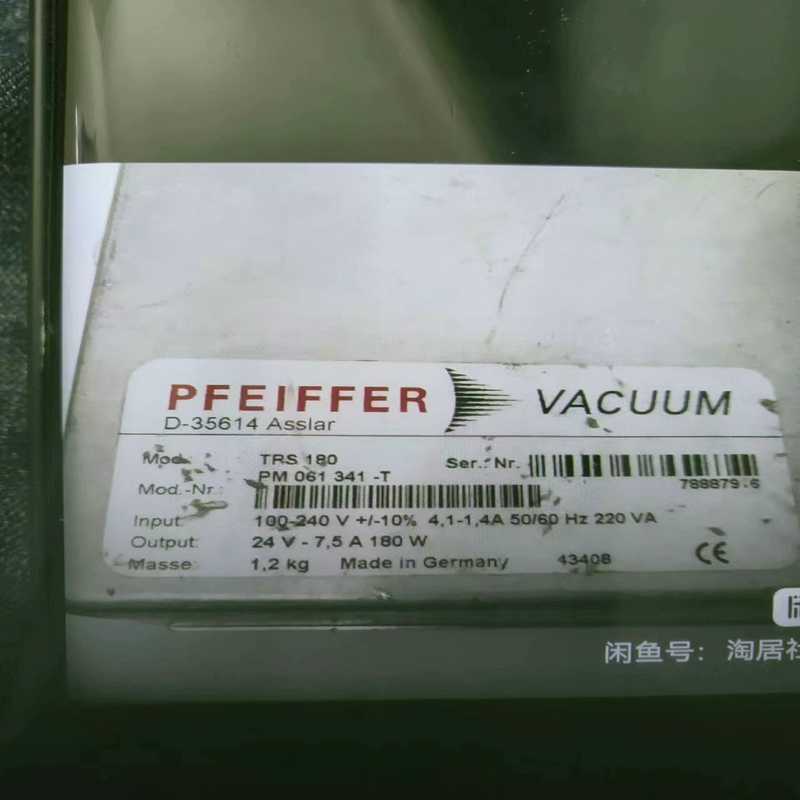 普发PFEIFFER分子泵电源TPS180  ／D-3561【鑫鑫商铺】