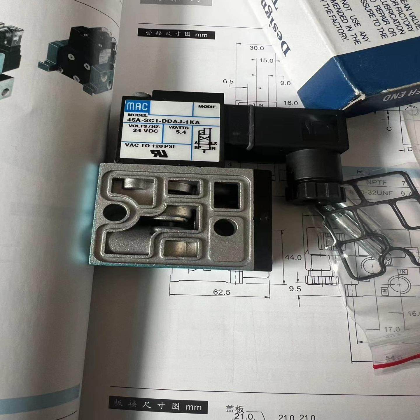 议价-MAC电磁阀4w5A-SC1-DDAJ-1KA/45A-SC1-DAAJ-1KA现货包邮