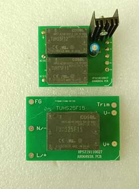 议~AC-DC科索COSEL电源模块 TUHS5F12 TUHS