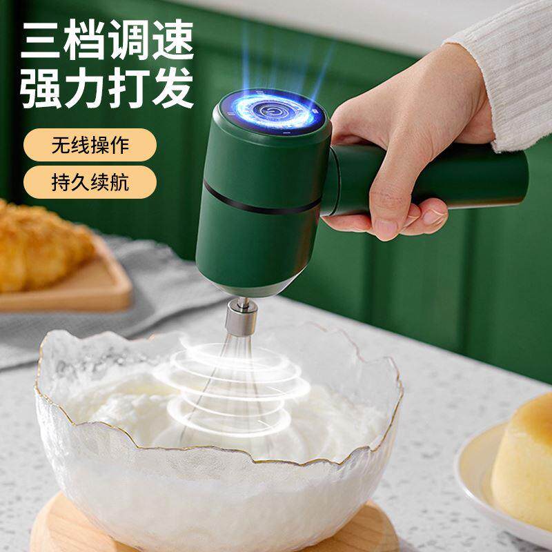 电动打蛋器家用小型烘焙专用手持奶油打发器鸡蛋搅拌神器蛋糕