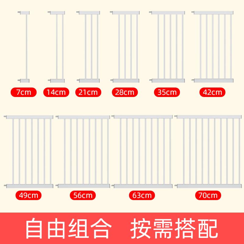 高度103cm 加长件宠物狗围栏栅栏儿童室内防护隔离栏大中小型