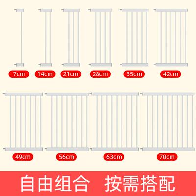 高度103cm 加长件宠物狗围栏栅栏儿童室内防护隔离栏大中小型