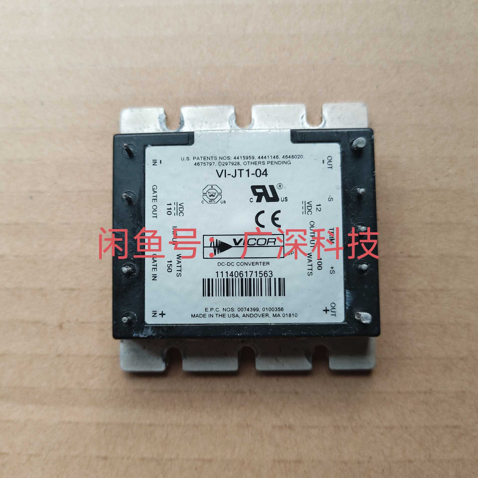 询价~VI-JT1-04 VI-JT1-CW  VI-JT1-EW