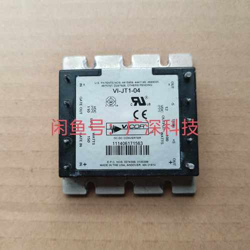 询价~VI-JT1-04 VI-JT1-CW  VI-JT1-EW