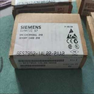 询价 0AA0内存卡存储 6ES7952 1AL00