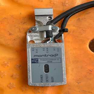 TC2 IRM CAN 询价 CURVE Montrac