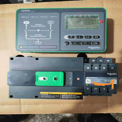 议~双电源自动转换开关WATSN63/4H 4P 63A