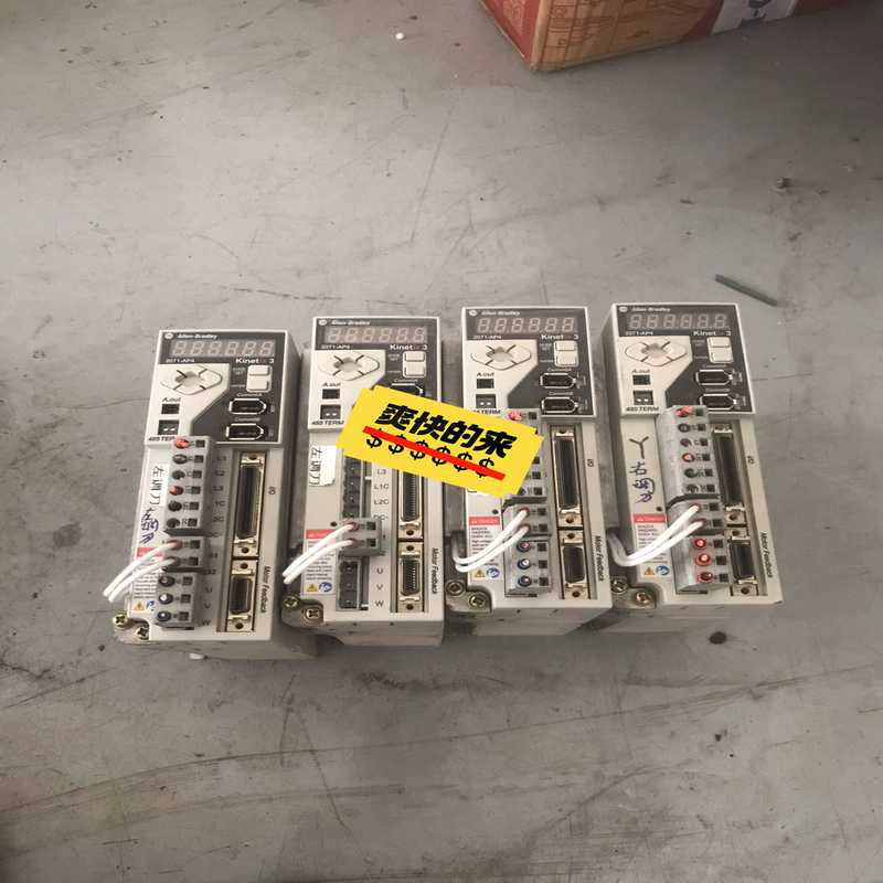 询价~AB伺服驱动器 2071-AP4 实物拍拍摄  功能