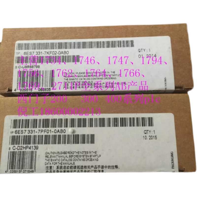 适用~6ES7231-4HD32-0XB0 SM1231 模拟量输入模块 4AI 小混混供应