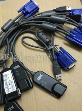 隆兴拆机IBM虚拟媒体kvm连接线VCO2 46M5383 46M4028 46m4177*