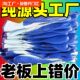 丁腈劳保手套劳动工作日用耐磨防滑透气电子厂工地专用