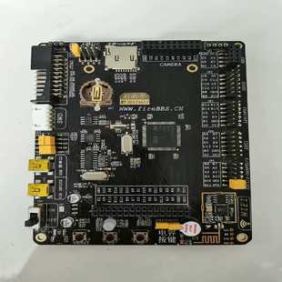 联系吧 实物图片 议 野火STM32开发板