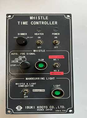 IBUKI气迪控制器STM-8~询价