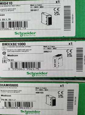 询价~模块BMEAHO0412  BMEAHI0812原