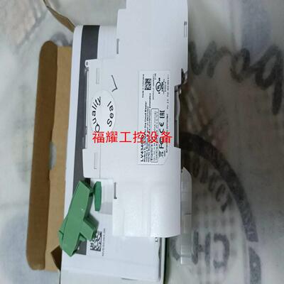 LV434000  通讯模块 全新正品 项目剩余的【询价】