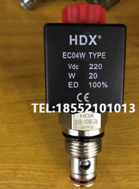 SV6-08W-24-M SV6-12W-20-M SV6-16W-24-M HDX插装手动止回阀