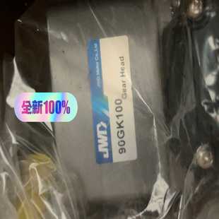 90YSJT60 齿轮减速电容运转异步电动机 60W38 星慕电子