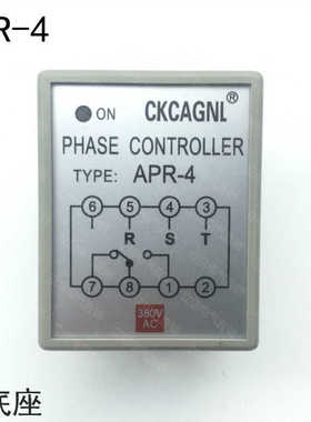 CKCAGNL APR-4相序保护继电器 防止断相缺相逆相控制器AC380V
