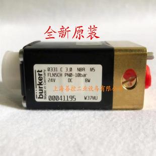 burkert宝德0331C3.0NBRMS宝帝三通电磁阀0004119524V230V