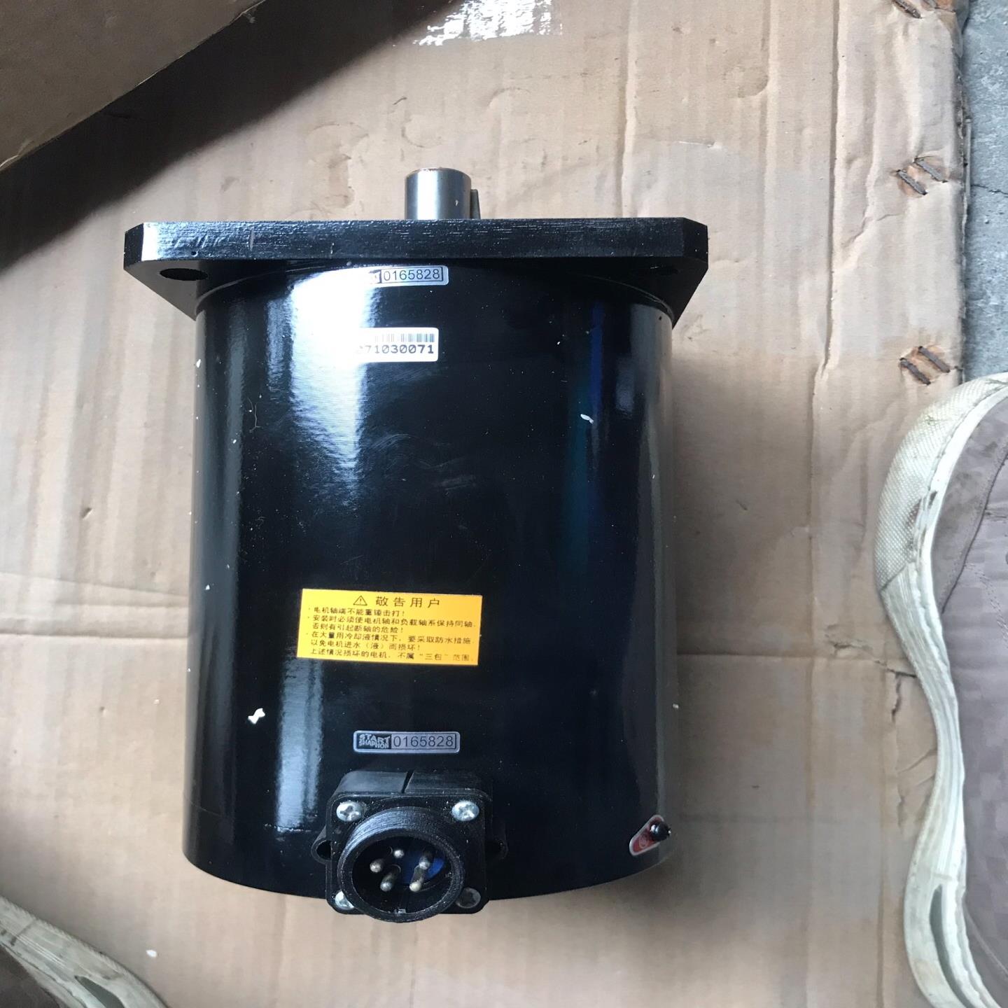 原包装北京斯达27nm步进电机130byg350a一个图（基数电子）