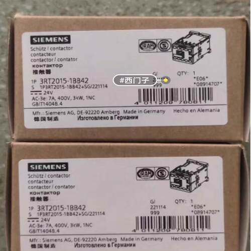 询价~3RT2015-1BB42