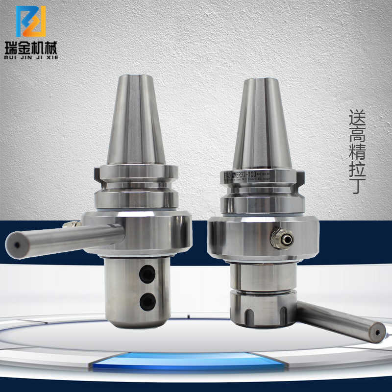 BT40-OMS32油路刀柄BT50-ER32内出水刀柄加工中心外转内冷刀柄