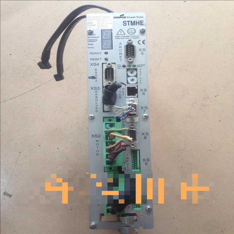COOPER Power Tools STE 驱动器HW（耶耶电子）