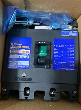 XS225NS 125A【侨报商行】