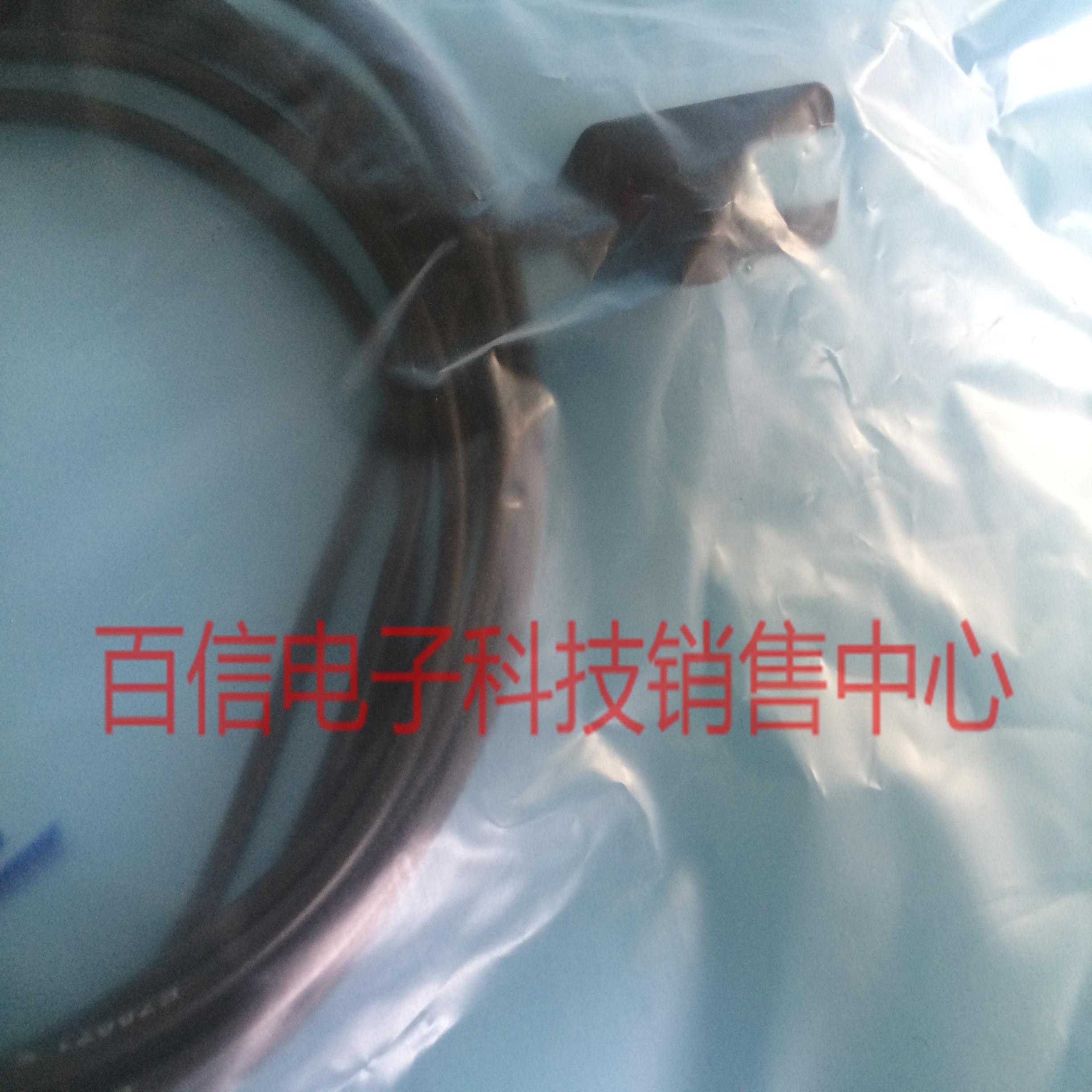 隆兴正品光电感应开关传感器凹槽型微 EE-SX872A SX872 SX871 SX*