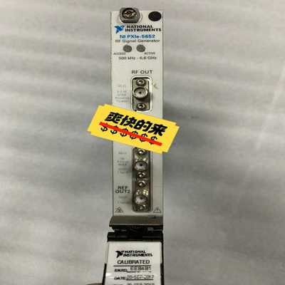 NI PXIE-5652，PXIE-5622功能，~询价