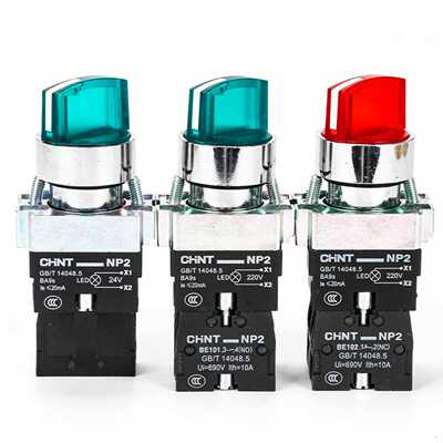 带灯旋钮开关NP2-BK12465 12365 二三档自复位自锁24V 22MM