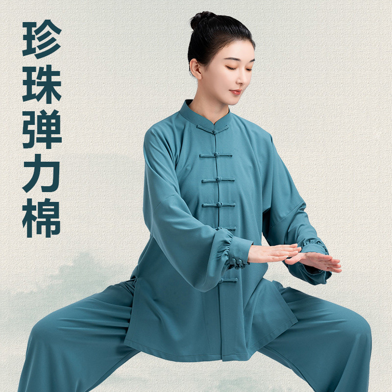 小和山太极服女款2025新款高端太极拳练功服男春秋夏季服装八