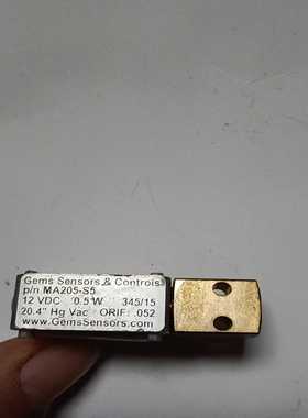 ems eiors&trols分流电磁阀M20~询价