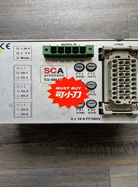 询价~SCA控制器TCU3001 ETH可充新TCU 3001
